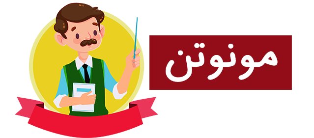 Actor articulation - فن بیان بازیگر