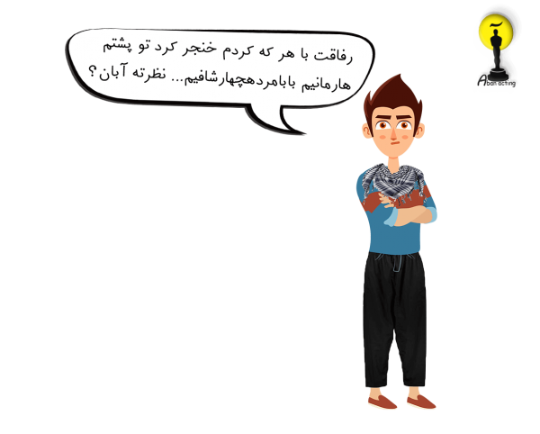 Actors social media - بازیگر و شبکه های اجتماعی